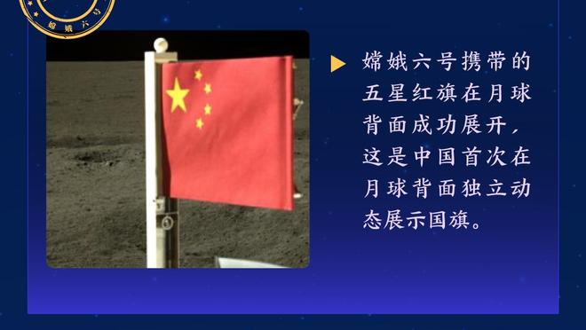 Woj：考辛斯和云豹队的合同时长为10天 合计4场比赛