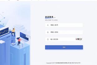 半岛娱乐彩票地址截图2